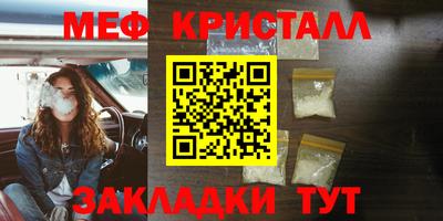 бошки Кулебаки