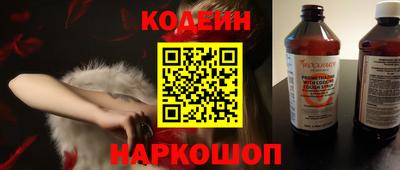 бошки Кулебаки