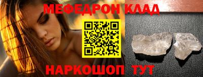 бошки Кулебаки