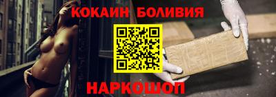 гидра Кумертау