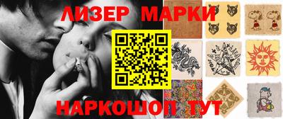 гидра Кумертау