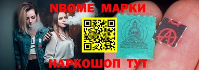 бошки Кулебаки