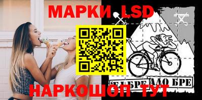 бошки Кулебаки