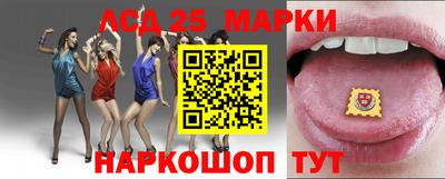 трава Кунгур