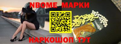 трава Кунгур