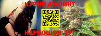 трава Кунгур