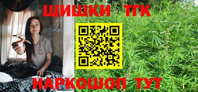 бошки Кулебаки