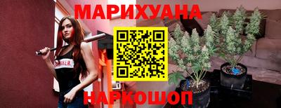 гидра Кумертау