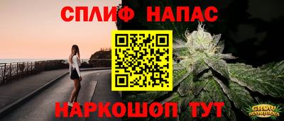 трава Кунгур