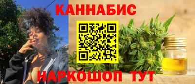 скорость mdpv Ливны