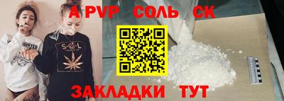 бошки Кулебаки