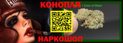 бошки Кулебаки