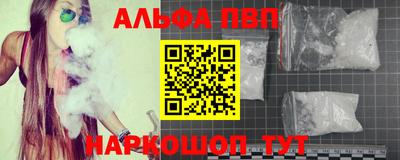 гидра Кумертау