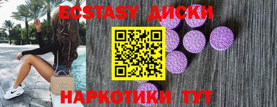 прущие грибы Ликино-Дулёво