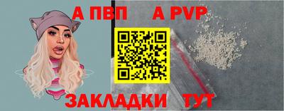 бошки Кулебаки