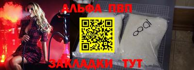 трава Кунгур
