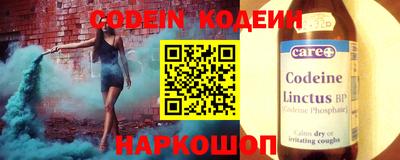 гидра Кумертау