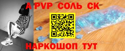 бошки Кулебаки