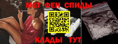 бошки Кулебаки