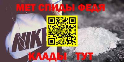гидра Кумертау