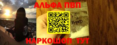 бошки Кулебаки