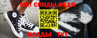 трава Кунгур