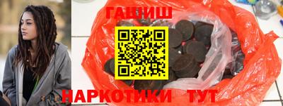 бошки Кулебаки