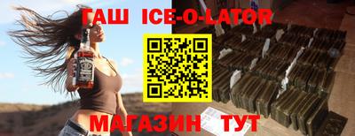 бошки Кулебаки
