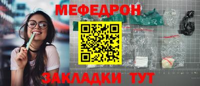 бошки Кулебаки