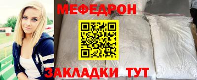 гидра Кумертау